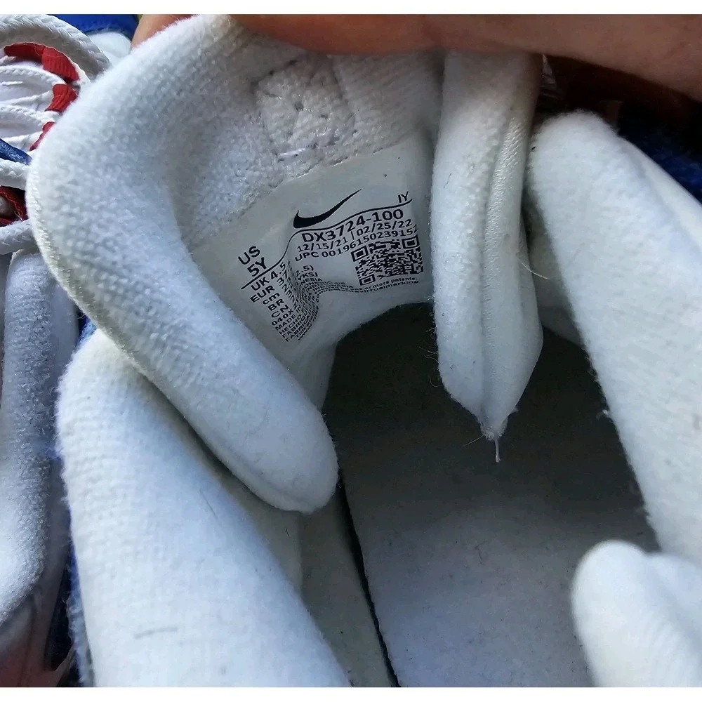 Nike own piece